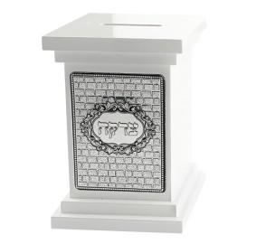 Tzedakah Box White Wood