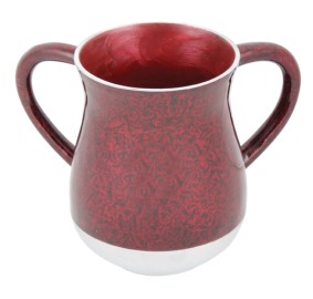 Wash Cup Aluminum Bordeaux