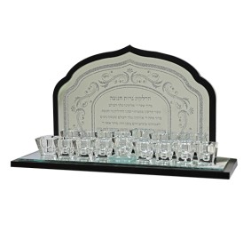 Crystal and Wood Menorah With Bracha