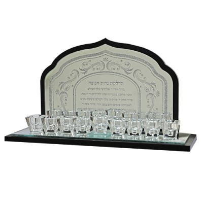 Crystal and Wood Menorah With Bracha