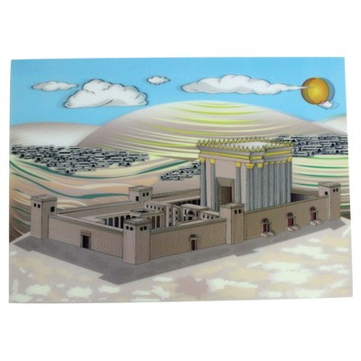 Bet Hamikdash 3D Picture