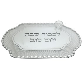 Challah Tray Glass Embellished