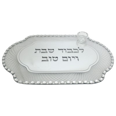 Challah Tray Glass Embellished