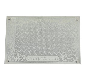 Glass Tray for Menorah