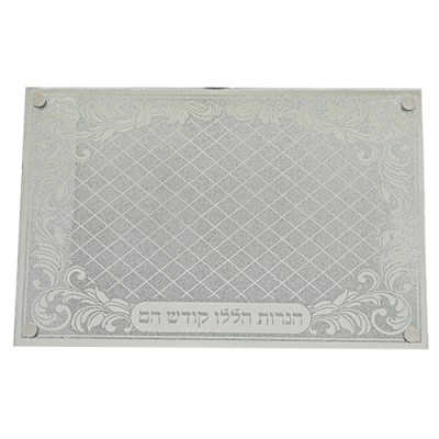 Glass Tray for Menorah