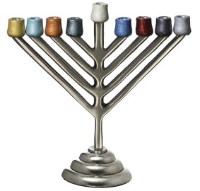 Aluminum Rambam Menorah - Multicolored