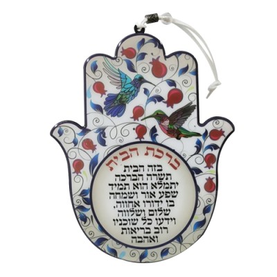 Home Blessing Hamsa Epoxy