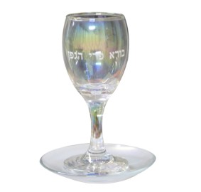 Kiddush Cup Glass w/ Plate