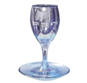 Kiddush Cup Glass w/ Plate