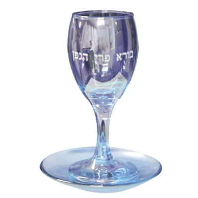 Kiddush Cup Glass w/ Plate