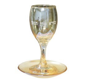 Kiddush Cup Glass w/ Plate