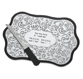 Wood Framed Glass Challah Board