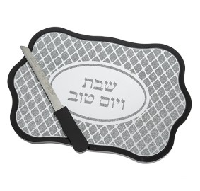 Challah Board Framed Glass with Knife