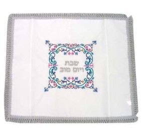 Satin Challah Cover - Colored Embroidery