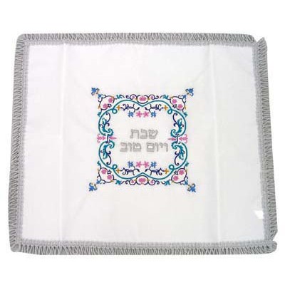 Satin Challah Cover - Colored Embroidery