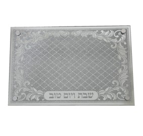 Challah Tray Elegant Glass