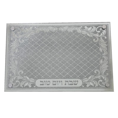 Challah Tray Elegant Glass