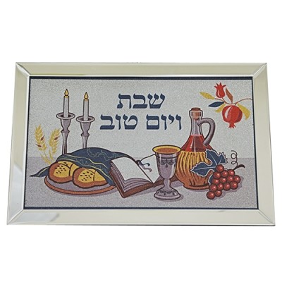 Challah Board - Colorful Glass 