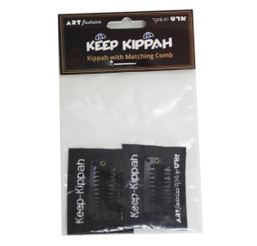 Kippah Clips Self Stick 2 Pack