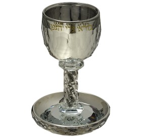 Kiddush Cup Crystal w/ Stones