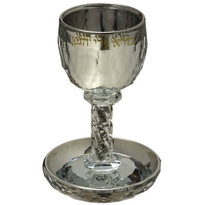 Crystal Kiddush Cup With Stones