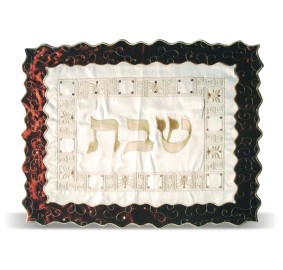 Challah Cover Burgundy Border