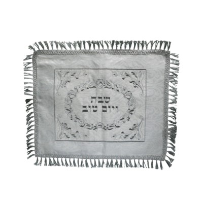 Challah Cover Brocade Silver