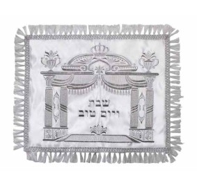 Satin Challah Cover - Royal Silver Embroidery