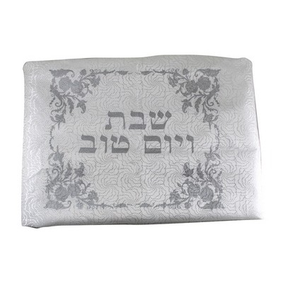 Shabbat Tablecloth Silver 280