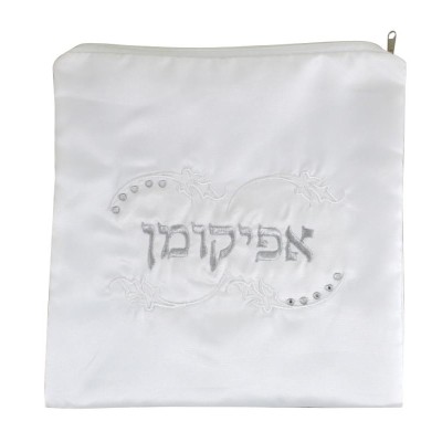 Afikomen Bag Satin