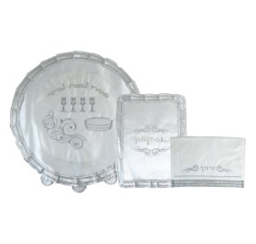 Pesach Set - 3 piece