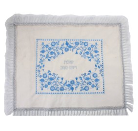 Challah Cover White Velvet