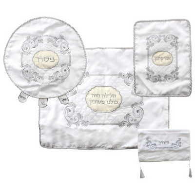 Pesach Set 4 Piece