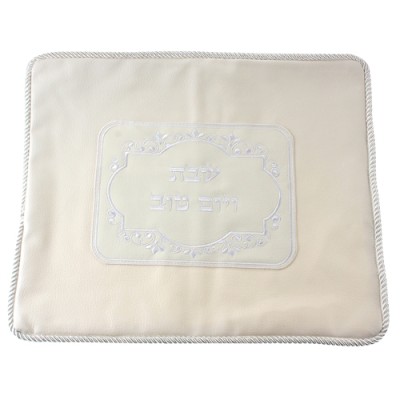 Challah Cover Elegant