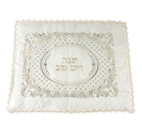 Challah Cover Brocade with Stones