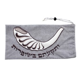 Shofar Bag Linen Grey