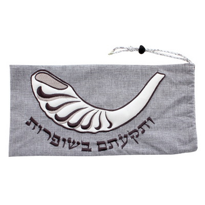 Shofar Bag Linen Grey