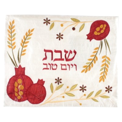 Challah Cover Embroidered