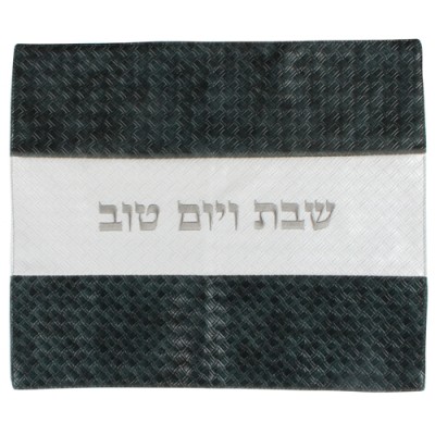 Challah Cover Vinyl / White/Grey