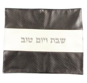 Challah Cover Leather Look