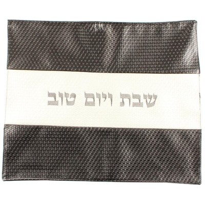 Challah Cover Leather Look