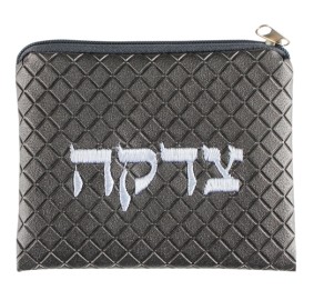 Tzedakah Bag Leather Look