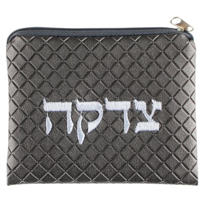 Tzedakah Bag Leather Look