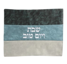 Challah Cover Suede Look