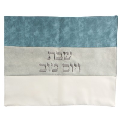 Challah Cover Suede Look