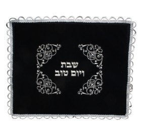 Challah Cover Navy Velvet