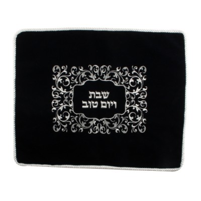 Challah Cover Navy Velvet