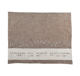 Challah Cover Linen