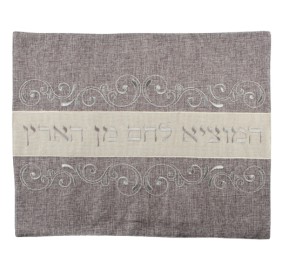 Challah Cover Linen