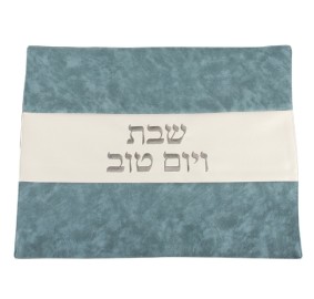 Challah Cover Suede Look